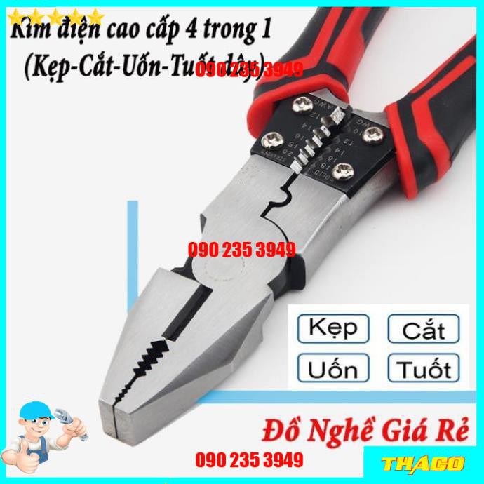 Kìm điện cộng lực cắt dây điện đa năng Thép CR V QE0351