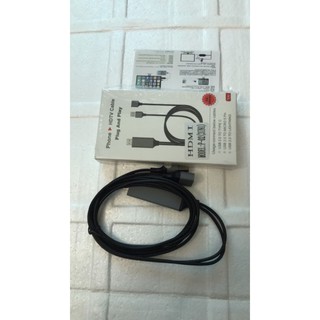 Bộ cáp HDMI đa năng P02