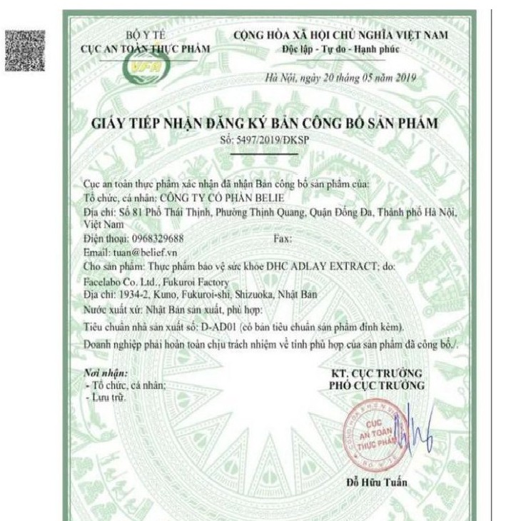 Viên uống Trắng da ALAY EXTRACE DHC | BigBuy360 - bigbuy360.vn