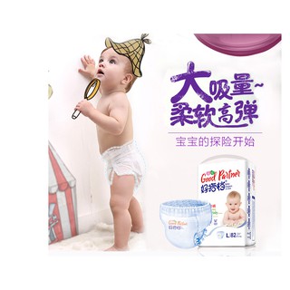 Bỉm quần Good Partner size M92, L82, XL76, XXL72, XXXL70 nhiều miếng siêu tiết kiệm