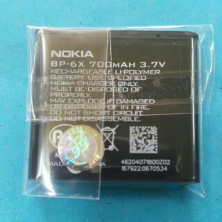 Pin nokia 8800 mã pin 6X