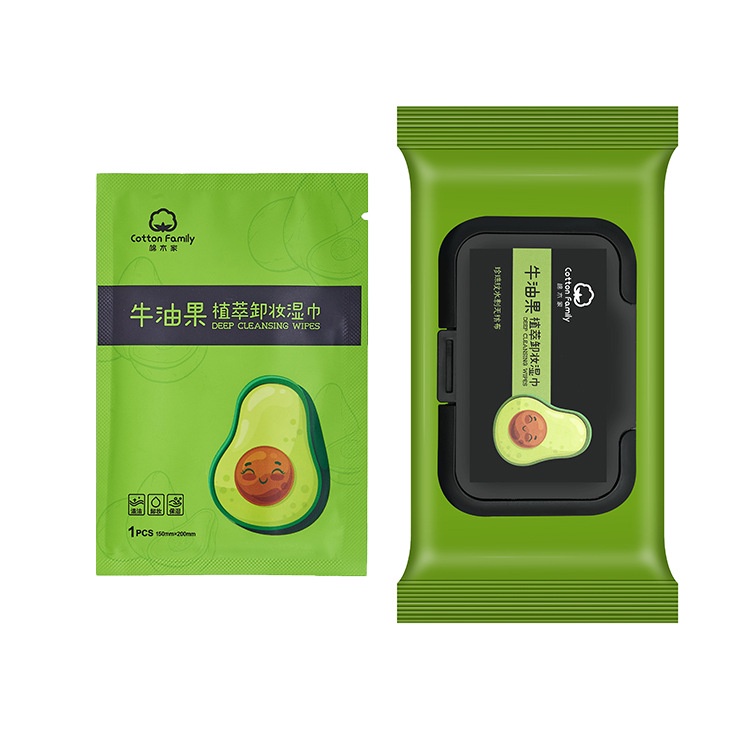 Túi khăn cotton lau tẩy trang Cotton Family chiết xuất quả bơ làm sạch sâu dùng 1 lần