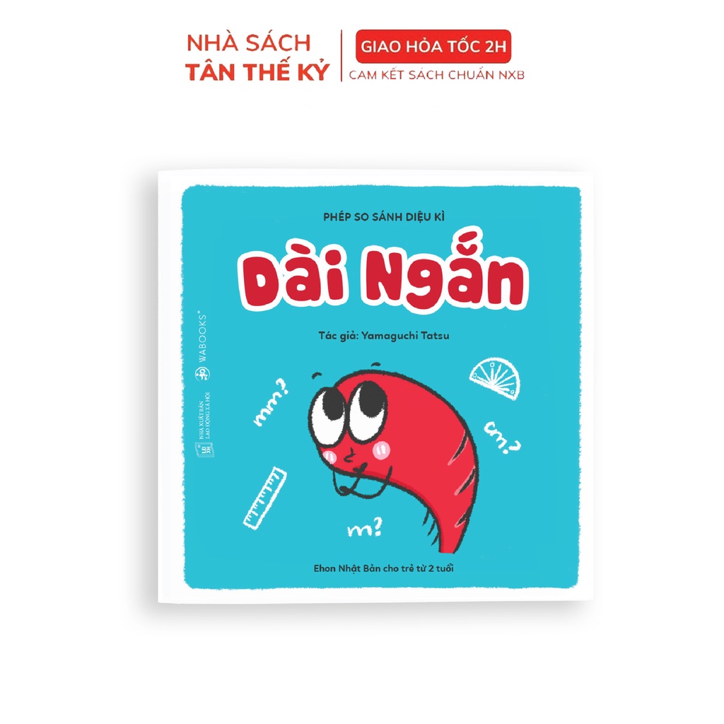 Sách Ehon- Phép so sánh diệu kỳ - Dành cho bé từ 2 tuổi ( Bộ 3 cuốn )