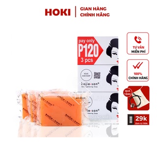 Set 3 Soap Xà Bông Tắm Trắng Kojie San Xà Phòng Mụn Lưng [ CHÍNH HÃNG] Dưỡng Trắng Da, Giúp Da Sáng Mịn, Soap Mụn Lưng