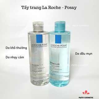 Nước Làm Sạch Sâu Và Tẩy Trang Cho Da Nhạy Cảm Micellar Water Ultra Sensitive Skin 400ml