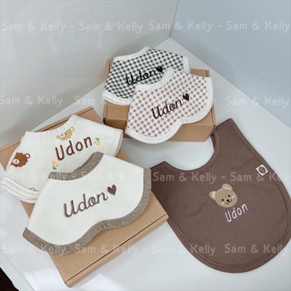 YẾM Thêu Tên Theo Yêu Cầu Hàn Quốc