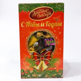 KẸO SOCOLA NGA TỔNG HỢP MIX VỊ HỘP 450G