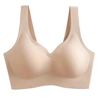 Áo Lót Nâng Ngực Bra Siêu Nhẹ
