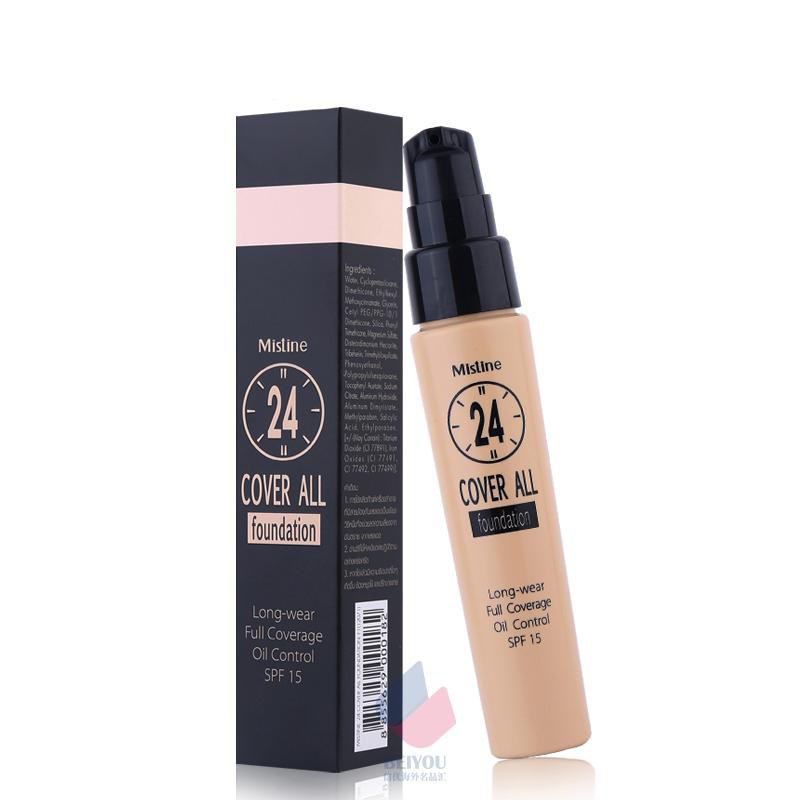 (Chính hãng 100%) - Kem lót nền Cover All 24H Mistine Thái Lan