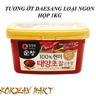 [KoreanMart] TƯƠNG ỚT LOẠI NGON NHẤT DAESANG 1KG