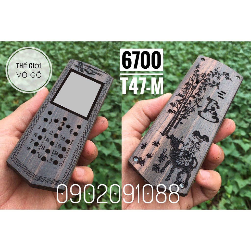 Vỏ gỗ 6700 - Thư pháp TÂM - Gỗ Mun