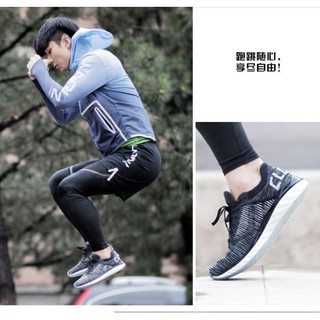 (Order)-Giày thể thao Nam Lining cloud 4chic