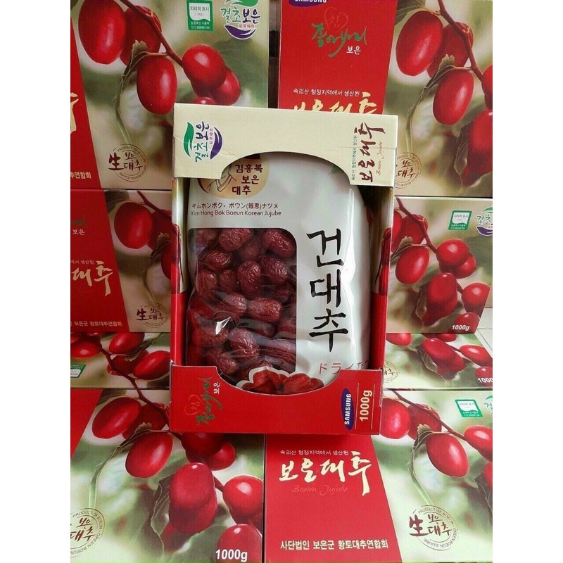 🍎🍎TÁO ĐỎ Hàn Quốc sấy khô KÈM TÚI GIẤY 1 KG