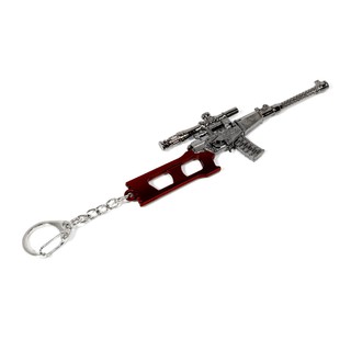Móc khóa Game PUBG