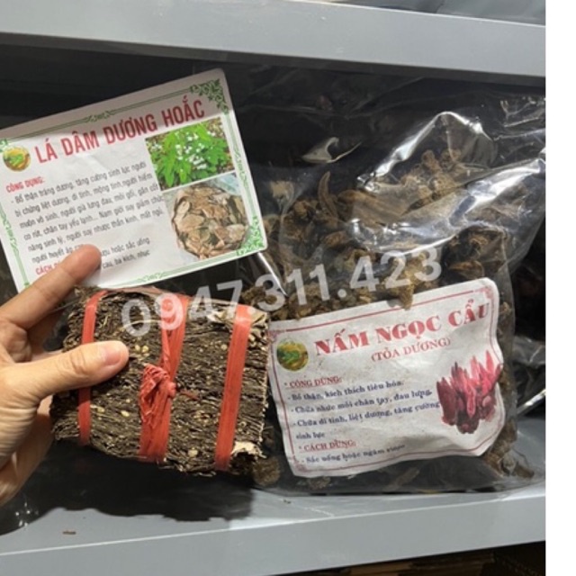 1kg Nấm Ngọc Cẩu + Lá dâm dương hoắc💚FREESHIP💚