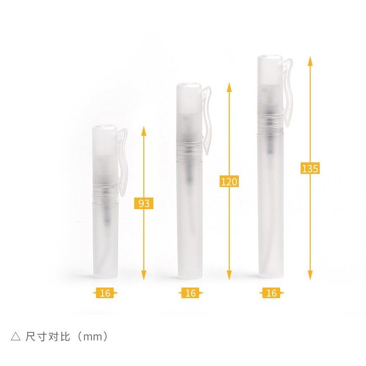 Chai rỗng dạng xịt Dualswish 5ml 8ml 10ml tiện dụng cho du lịch