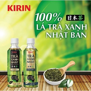 Lốc 6 chai trà xanh nhật kirin không đường/ ít đường