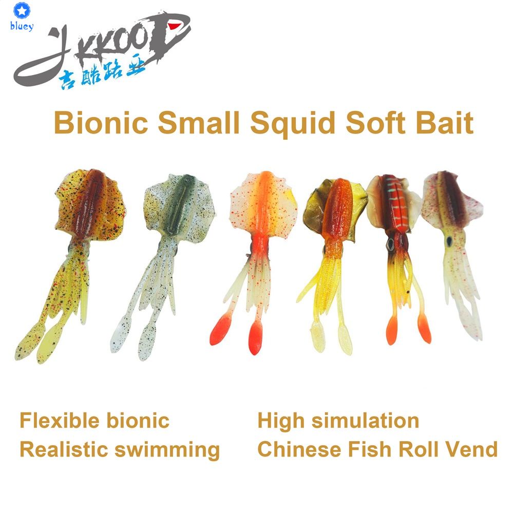 Lure Bait Bionic mồi mềm mô phỏng Squid Bait 2g6.5cm biển câu cá mồi mềm mực Mồi Bionic lure Bait