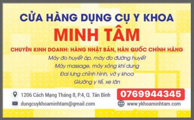 Banh tập tay( vật lí trị liệu) banh gai,banh trơn( cao cấp)