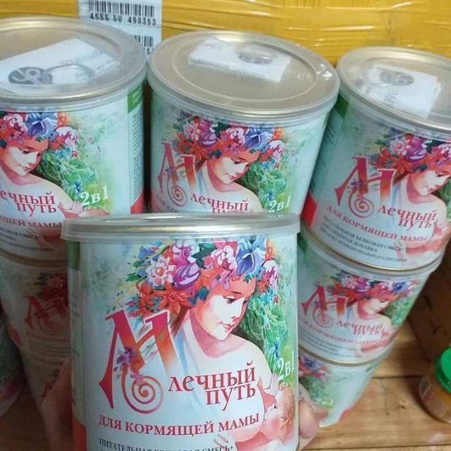 Sale Lợi sữa Nga