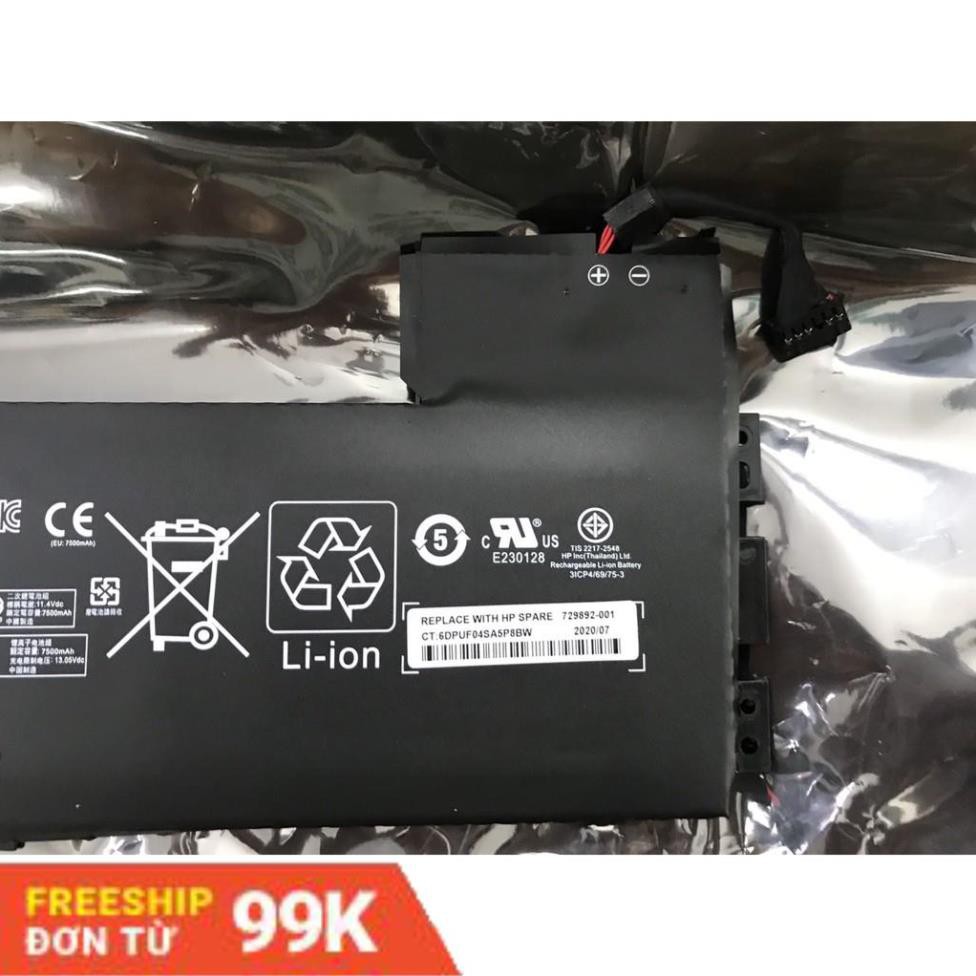 Pin HP (Original)90Wh ZBook 17 G3 VV09XL New Battery