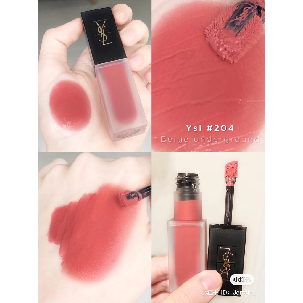 Son YSL Kem Tatouage Couture Velvet Cream Matte Lip Stain 216 Nude Emblem