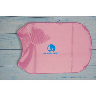 Ván Tập Bơi Trẻ Em - Kick Board