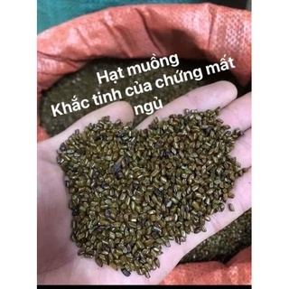 1Kg Hạt muồng sạch thơm,mới