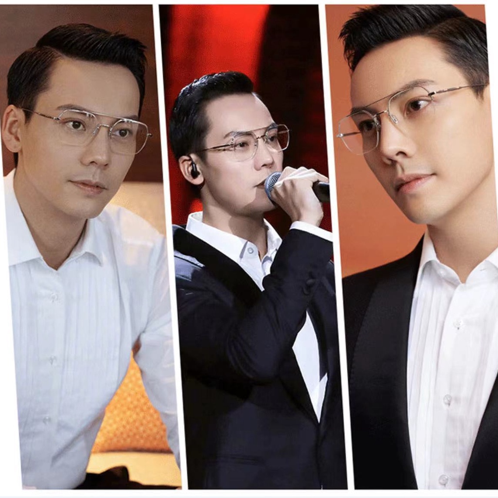 【0-400°Mắt Kính Chống Bức Xạ Cho Cả Nam Và Nữ