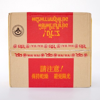Mỳ tôm WaiWai Thái Lan - Dòn, ngon thượng hạng
