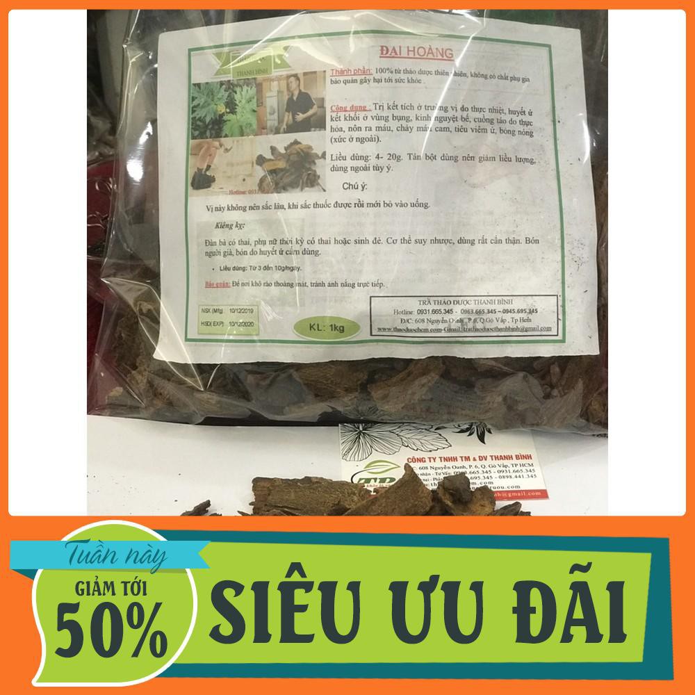 Combo 2 Kg Đại Hoàng - Hàng Chọn Lọc - Cây Thuốc Nam Thanh Bình