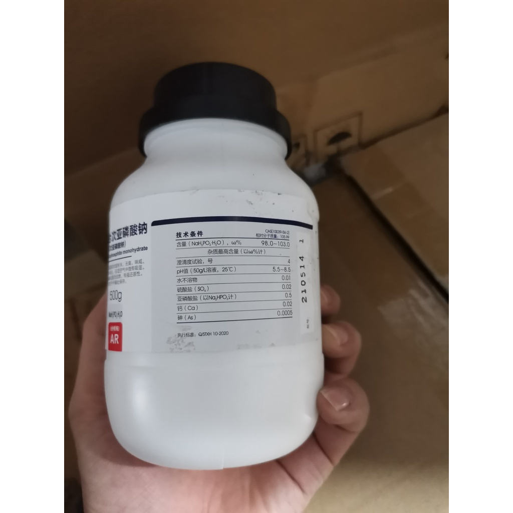 Hoá chất Sodium hypophosphite CAS 7681-53-0 , 10039-56-2 NaH2PO2 aladdin lọ 500g Natri hypophotphit