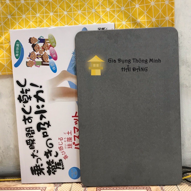 Thảm Đá Siêu Thấm Hút Ngăn Ngừa Nấm Mốc - Thấm Hút Nháy Mắt