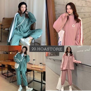 Set đồ thể thao xanh hồng unisex - bộ nỉ viền hoa cúc thêu nam nữ ulzzang