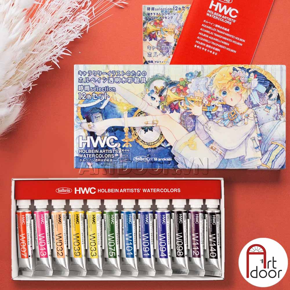 [ARTDOOR] Bộ màu Nước Tuýp HOLBEIN Shigure bản giới hạn 5ml (hộp giấy) - 12 Màu