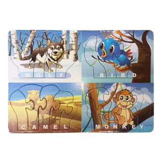 Đồ chơi giáo dục Việt For Kids - Tranh ghép Tiếng Anh động vật - Sói - FKS-003-1