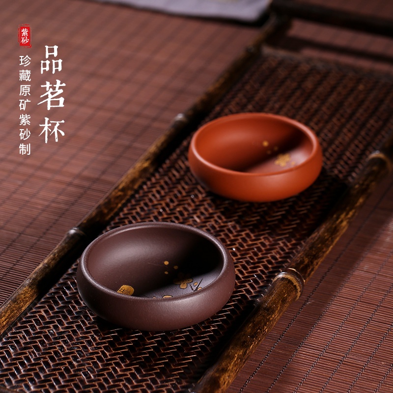 Chén Tử Sa Nghi Hưng 80 ml