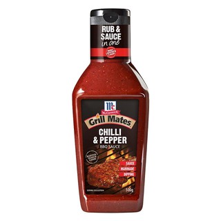 Sốt ướp thịt BBQ Mccormick Grill Mates (500g)