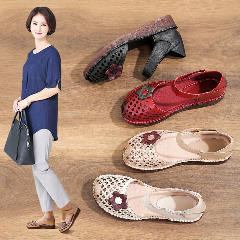 Giày mẹ mùa hè đế mềm da không trơn trượt cho người trung niên và già phụ nữ bà nội dép bệt