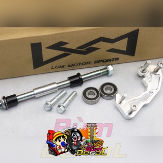 Full bộ phuộc LCM cho Ex150