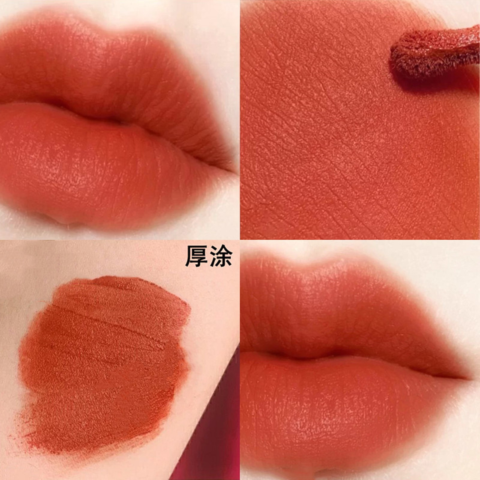 Lip Glaze Matte Lipstick Moisturizing | BigBuy360 - bigbuy360.vn
