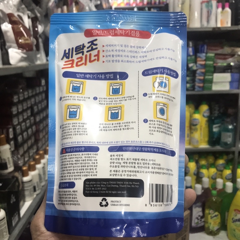 Bột vệ sinh lồng máy giặt Sandokkaebi 450g