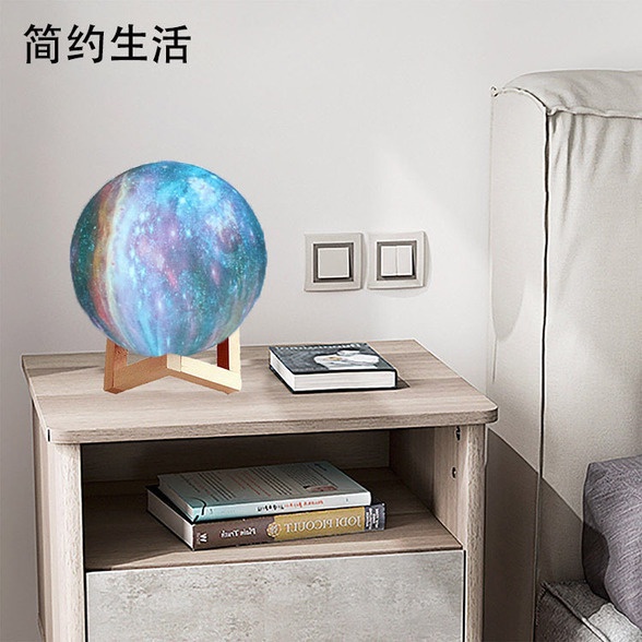 【Hàng sẵn sàng】 3D LED Ánh sáng mặt trăng In Galaxy Star Space Moon Lamp Night Công tắc cảm ứng sạc USB 16 màu #nbteam666#