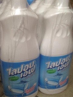 Combo 3 chai rửa bát 800ml Thái lan