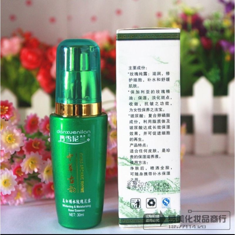 Tinh chất dưỡng ẩm trắng da loại bỏ mụn nám Serum Hoàng Cung Xanh hàng chuẩn