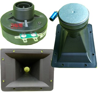 Loa treble kèn 250 kèm phễu 19cm x 15cm và tụ
