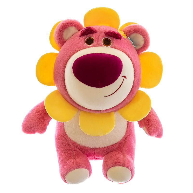 Sẵn Sàng Hàng!!! Disney Đồ Chơi Nhồi Bông Hình Hoa Hướng Dương Xinh Xắn 23-55cm