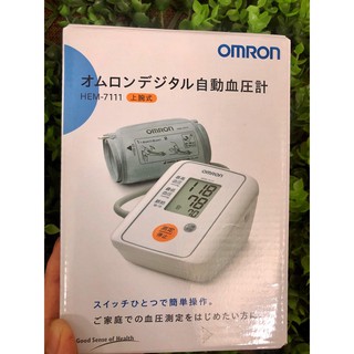 Máy đo huyết áp bắp tay Omron HEM-7111