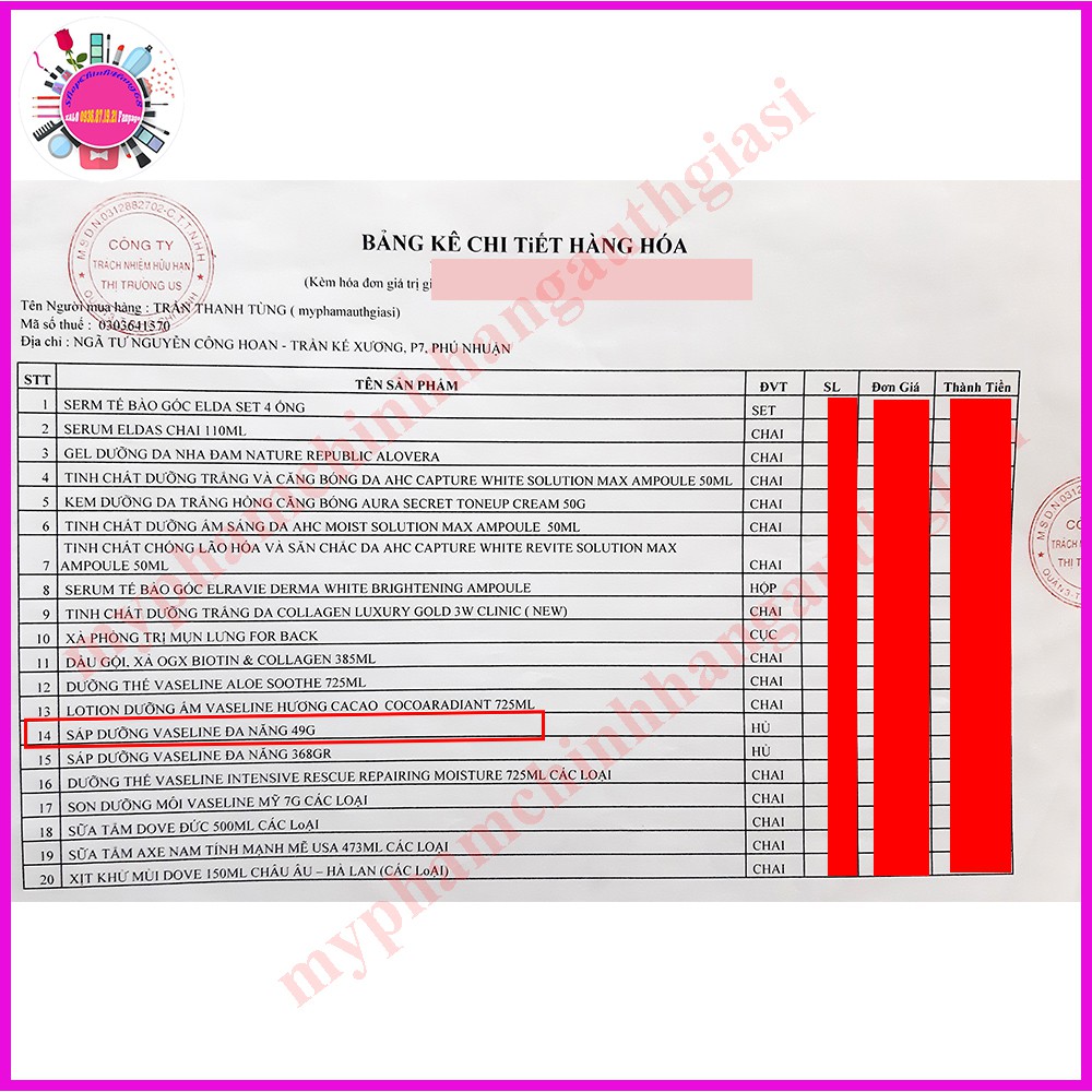 Dưỡng VASELINE 100% PURE PETROLEUM JELLY 49g/7g USA ( Son / Sáp) | BigBuy360 - bigbuy360.vn