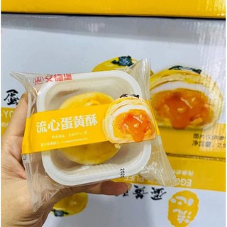 Bánh trứng muối chảy ( Combo 5 cái )